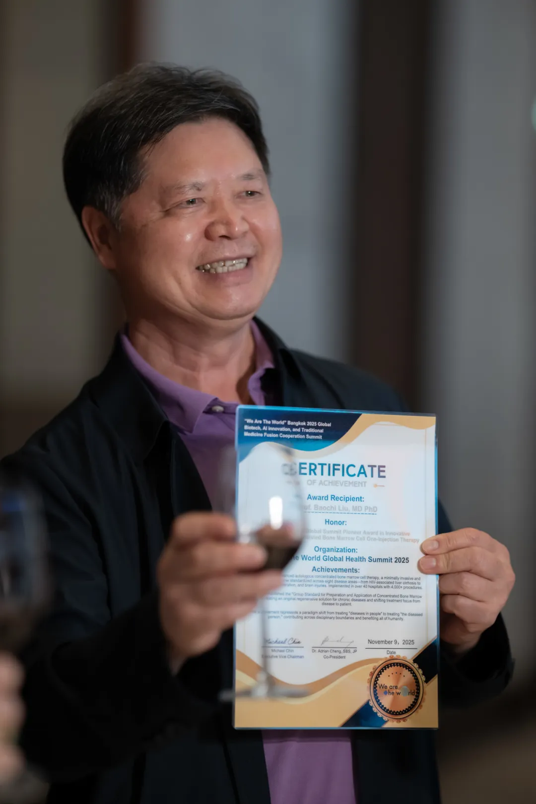 Baochi Liu Portrait