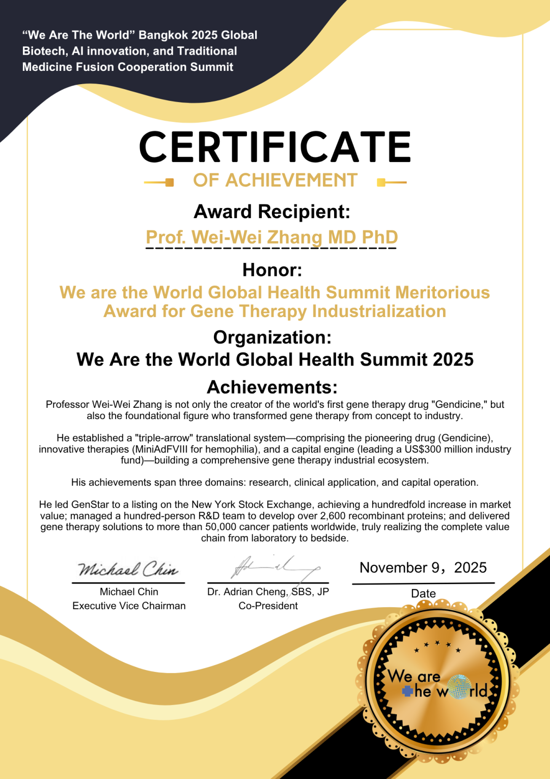 Wei-Wei Zhang Certificate