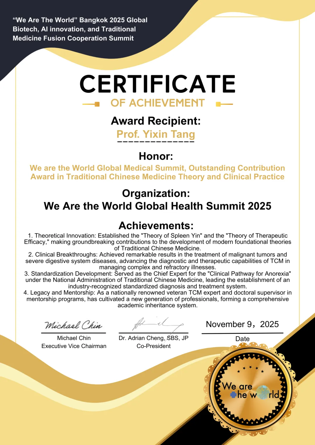 Yixin Tang Certificate