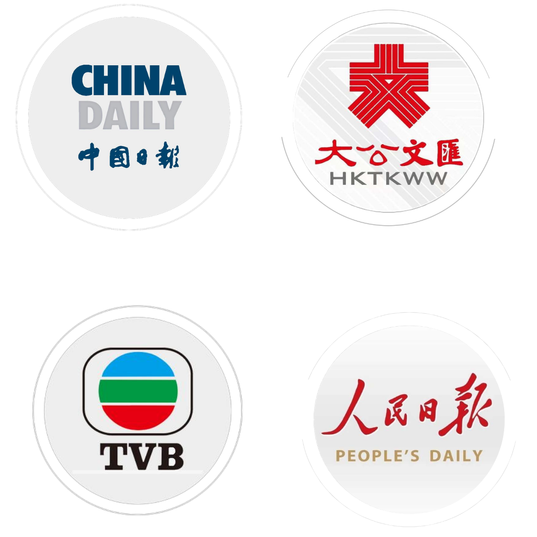 Media Logos